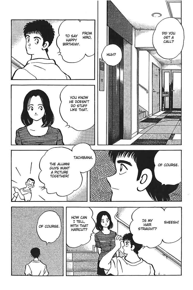 H2 Chapter 309 page 9 - Chapter 309: As a valid Reason