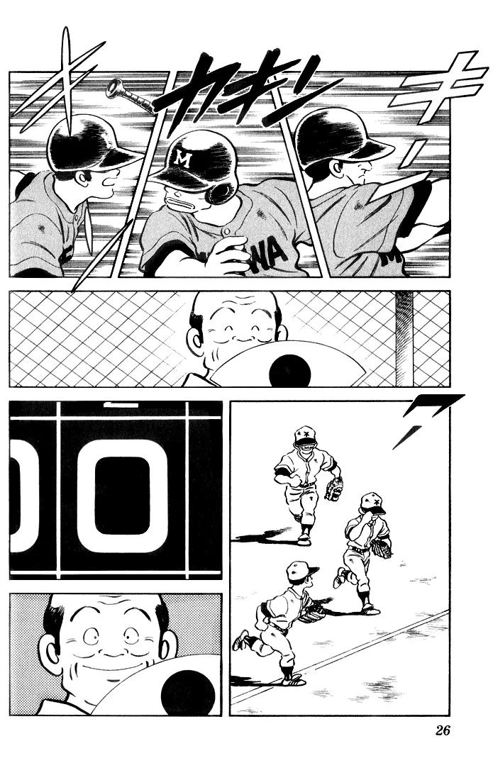 H2 Chapter 31 page 4 - Chapter 31: Just For Today
