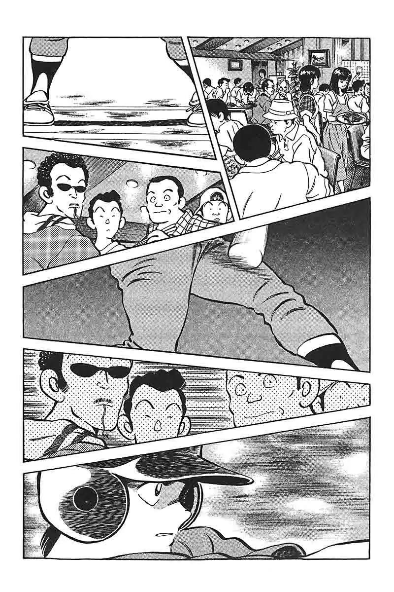 H2 Chapter 310 page 10 - Chapter 310: He Just Looks Like a Normal High Schooler