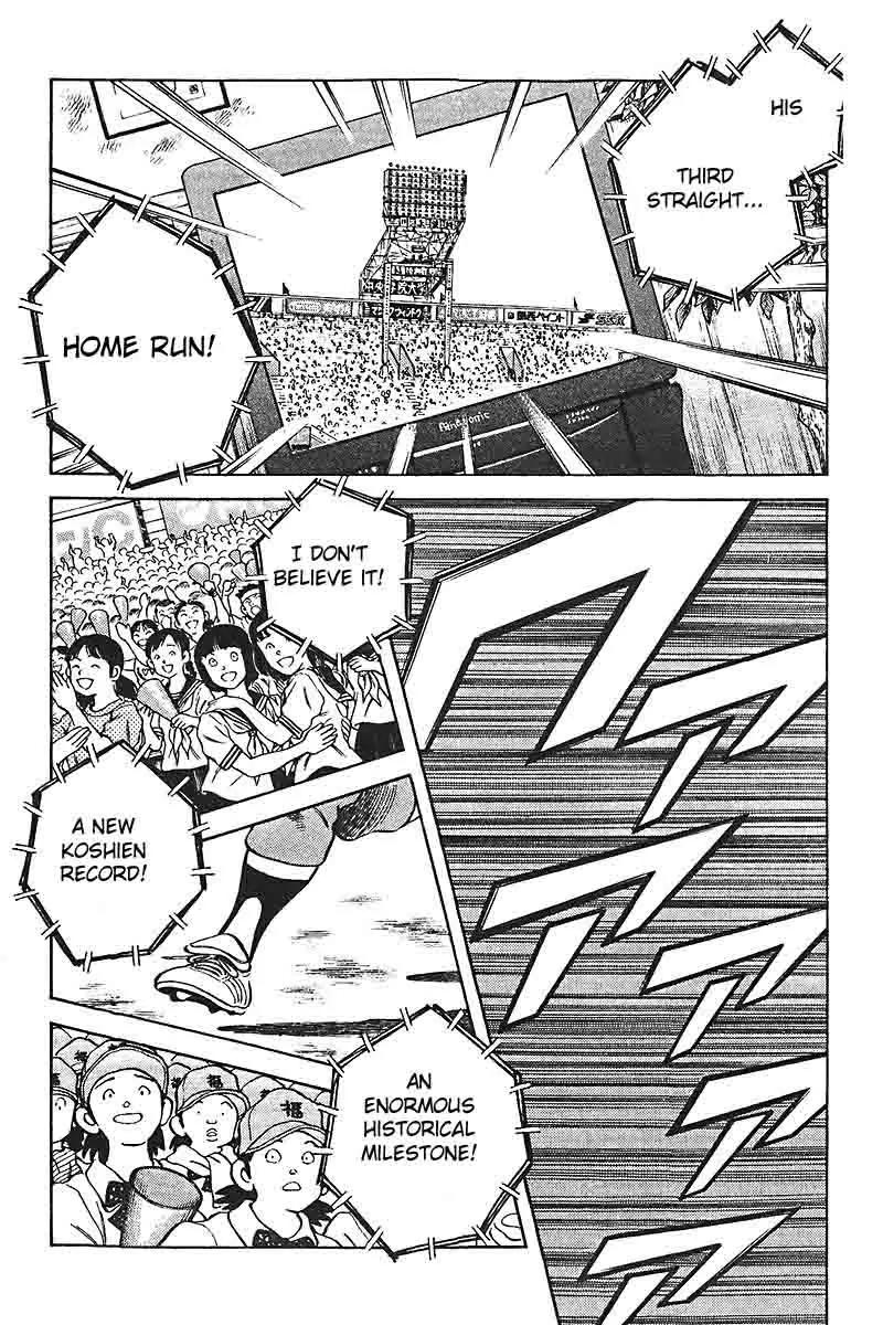 H2 Chapter 310 page 12 - Chapter 310: He Just Looks Like a Normal High Schooler