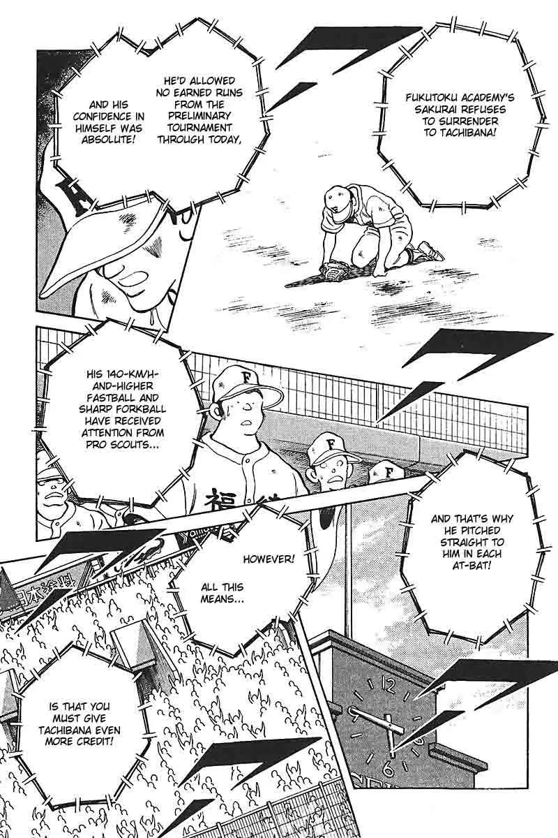 H2 Chapter 310 page 13 - Chapter 310: He Just Looks Like a Normal High Schooler