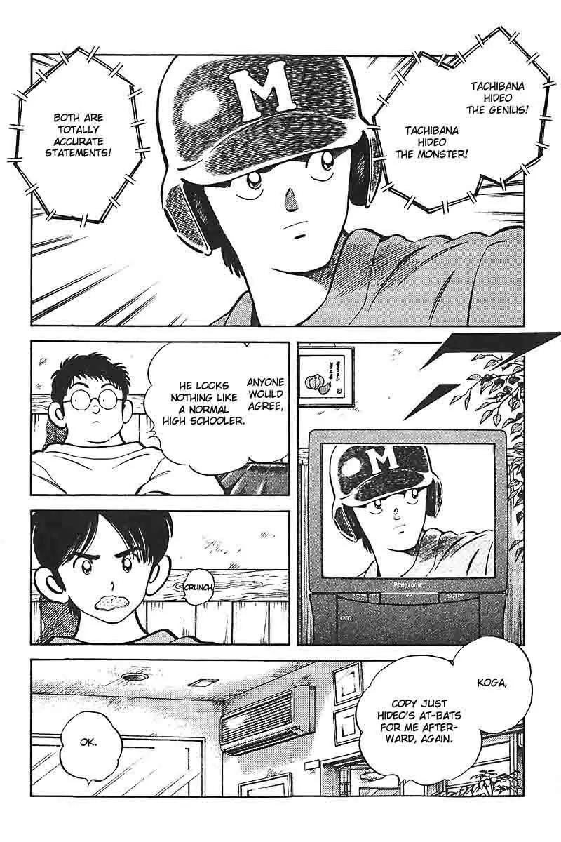H2 Chapter 310 page 14 - Chapter 310: He Just Looks Like a Normal High Schooler