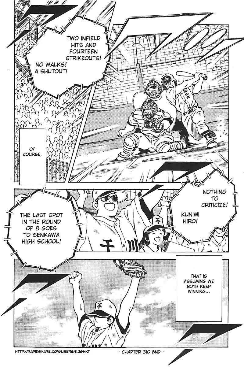 H2 Chapter 310 page 18 - Chapter 310: He Just Looks Like a Normal High Schooler