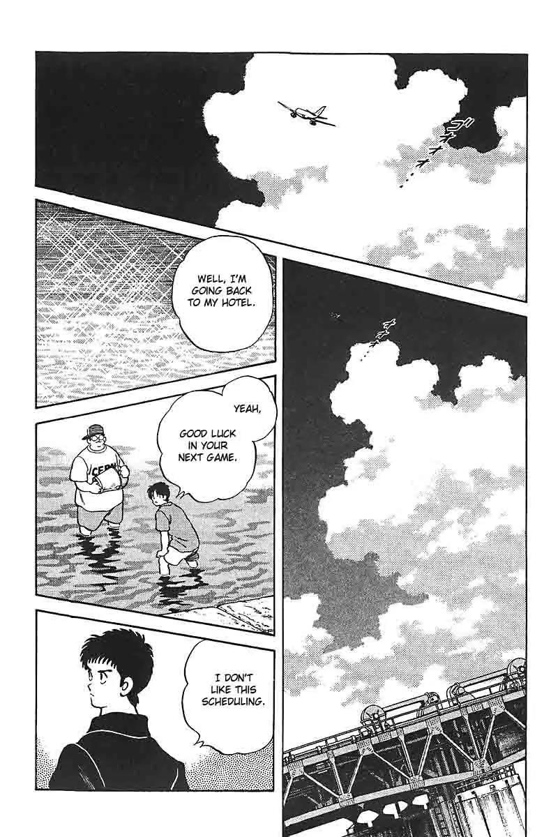 H2 Chapter 310 page 2 - Chapter 310: He Just Looks Like a Normal High Schooler