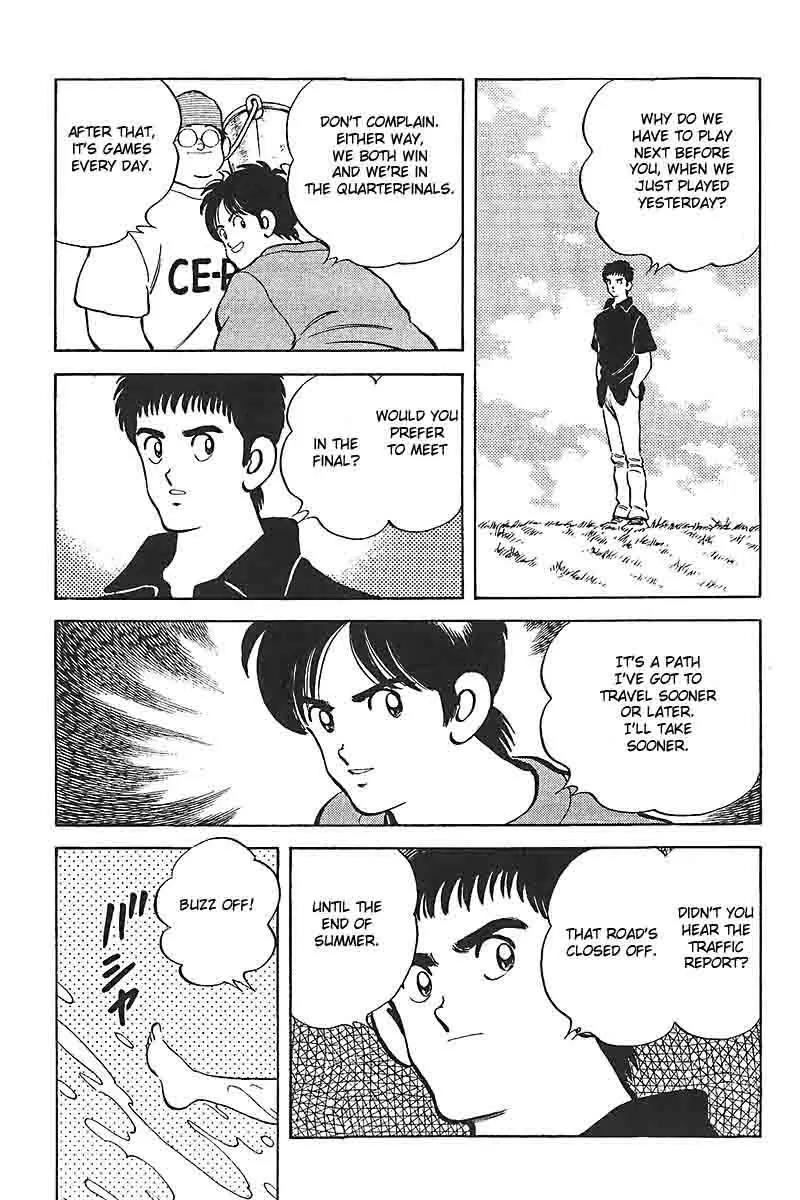 H2 Chapter 310 page 3 - Chapter 310: He Just Looks Like a Normal High Schooler