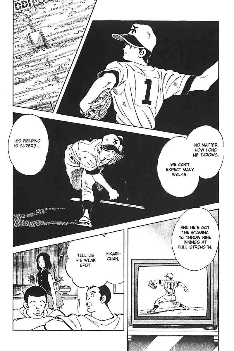 H2 Chapter 311 page 10 - Chapter 311: Which Is Better
