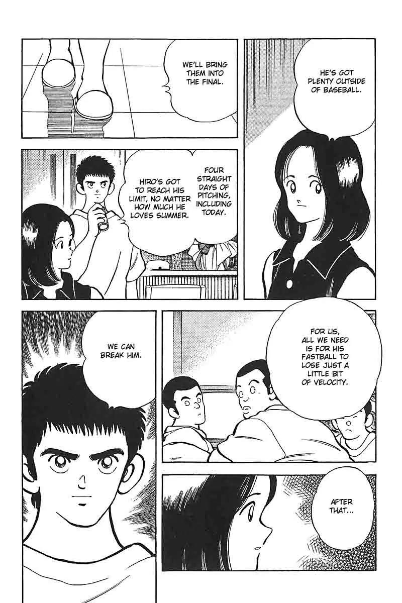 H2 Chapter 311 page 11 - Chapter 311: Which Is Better
