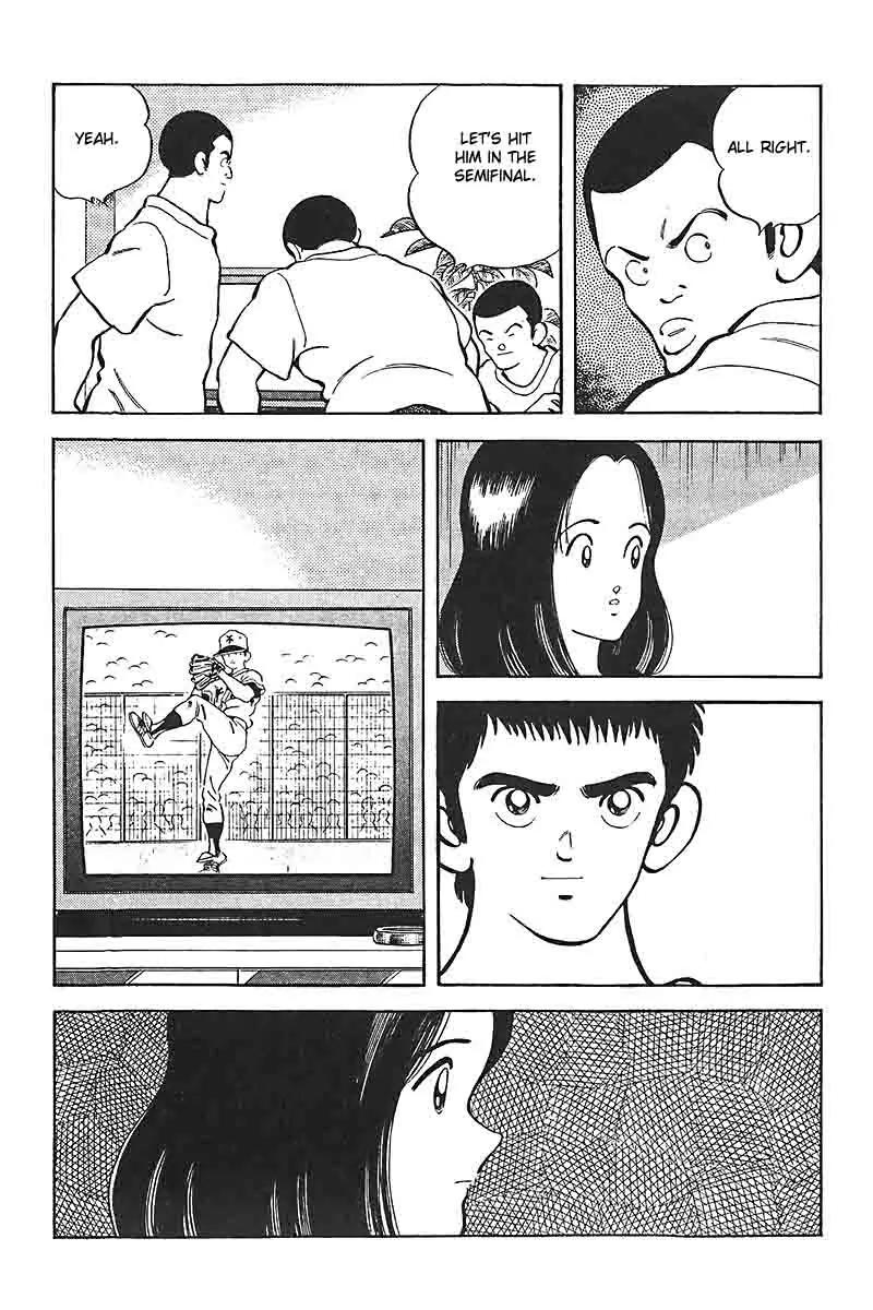 H2 Chapter 311 page 12 - Chapter 311: Which Is Better