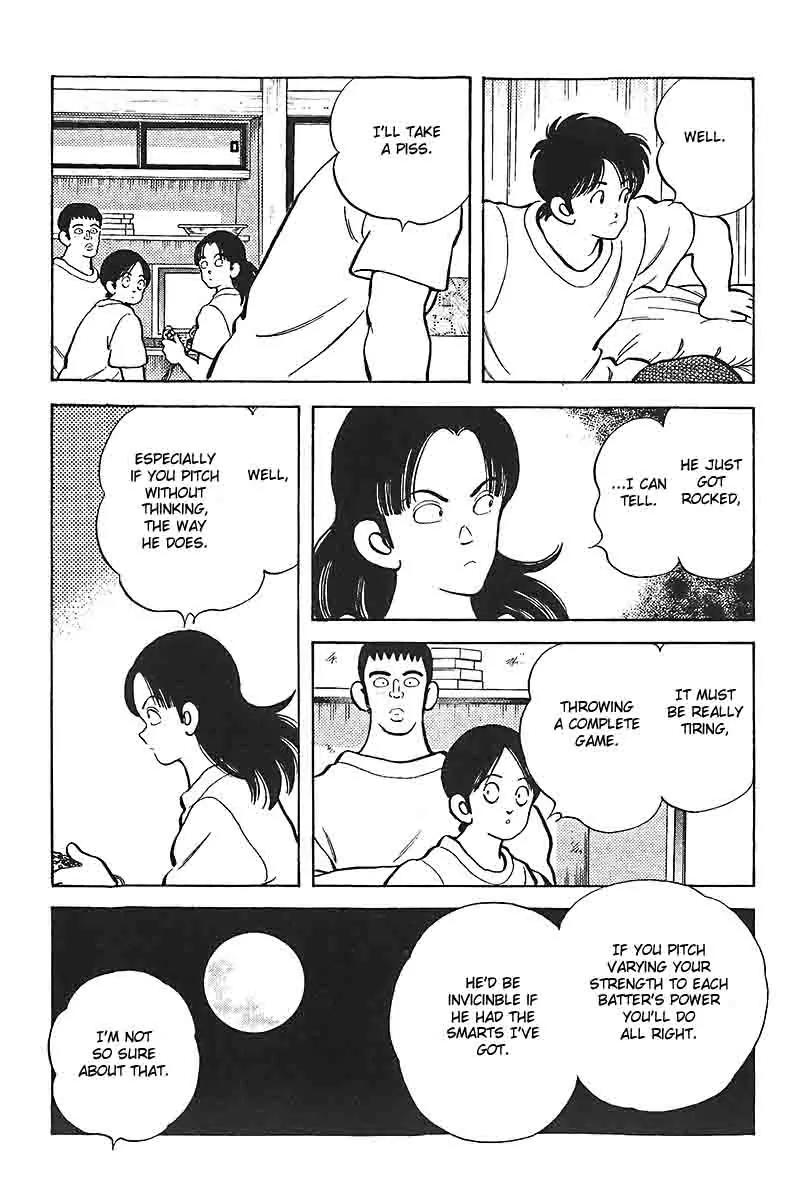 H2 Chapter 311 page 14 - Chapter 311: Which Is Better