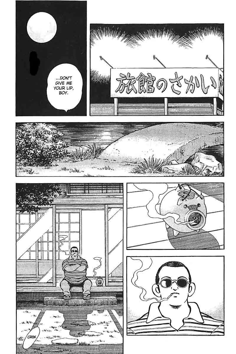 H2 Chapter 311 page 15 - Chapter 311: Which Is Better