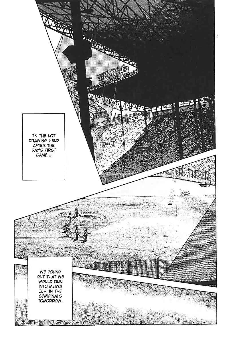H2 Chapter 311 page 17 - Chapter 311: Which Is Better
