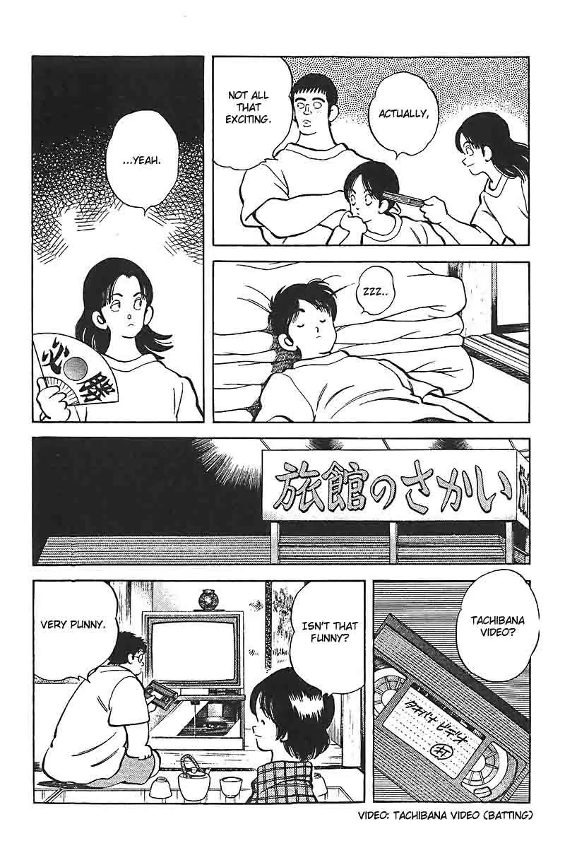 H2 Chapter 311 page 4 - Chapter 311: Which Is Better