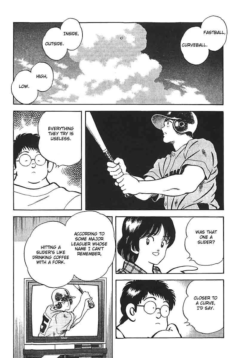 H2 Chapter 311 page 6 - Chapter 311: Which Is Better