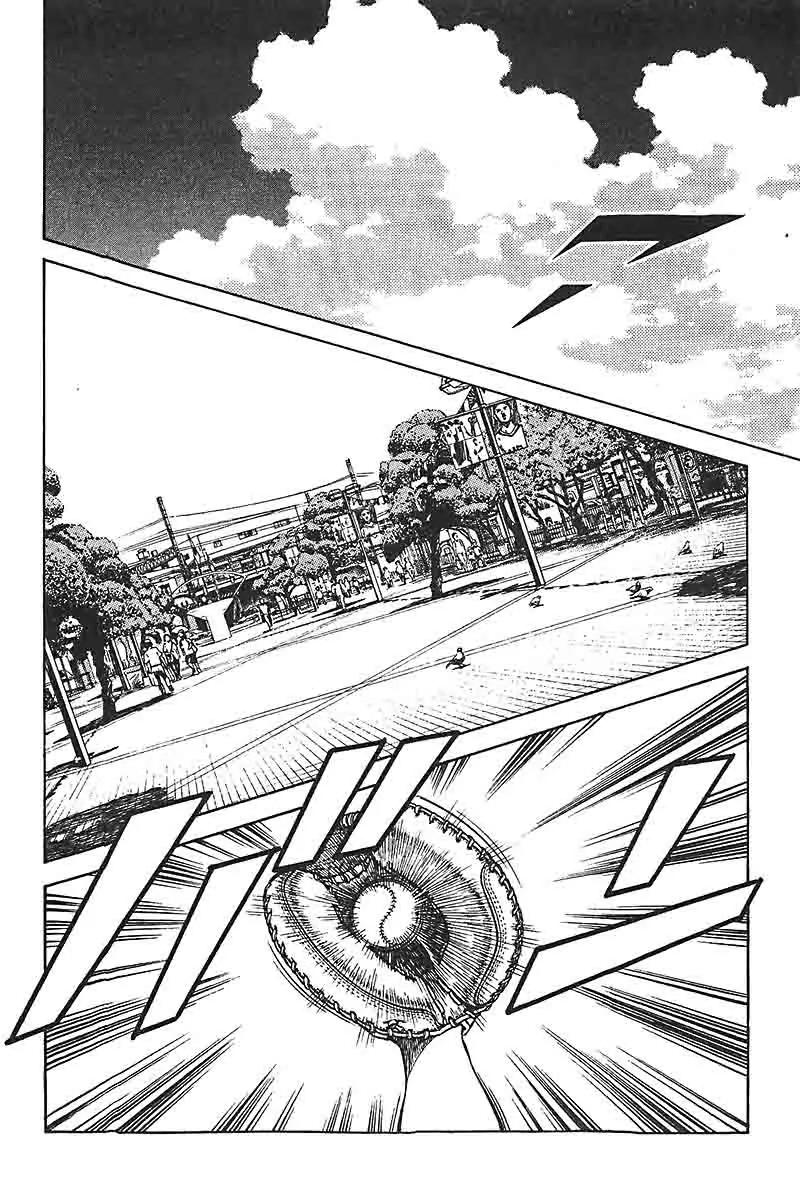 H2 Chapter 312 page 10 - Chapter 312: I am Chill