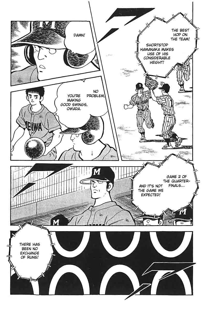 H2 Chapter 312 page 13 - Chapter 312: I am Chill