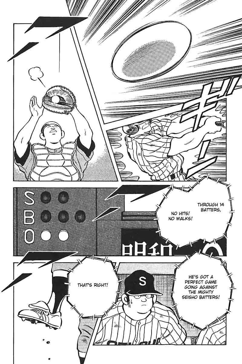 H2 Chapter 312 page 16 - Chapter 312: I am Chill