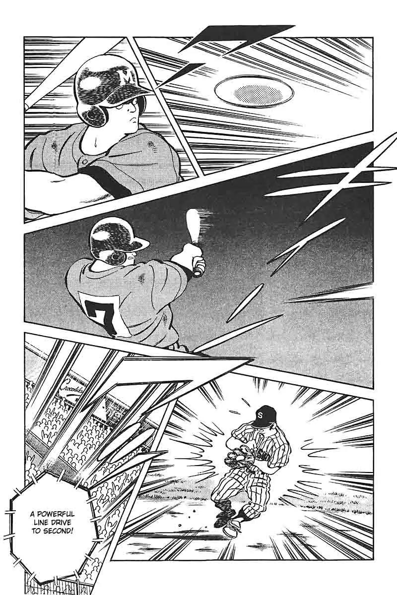 H2 Chapter 312 page 6 - Chapter 312: I am Chill