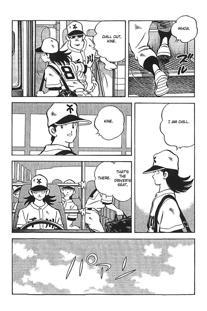 H2 Chapter 312 page 9 - Chapter 312: I am Chill