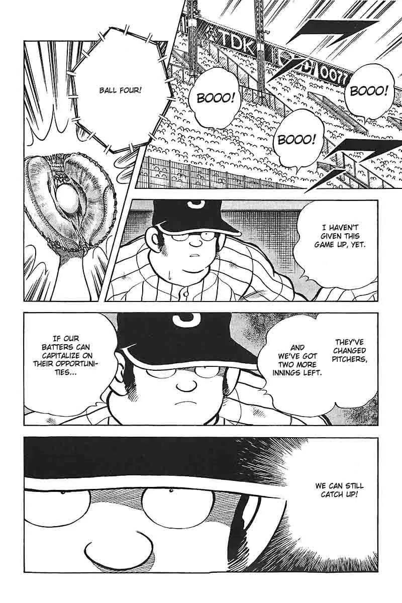 H2 Chapter 313 page 16 - Chapter 313: I Don't Care What Number He Is