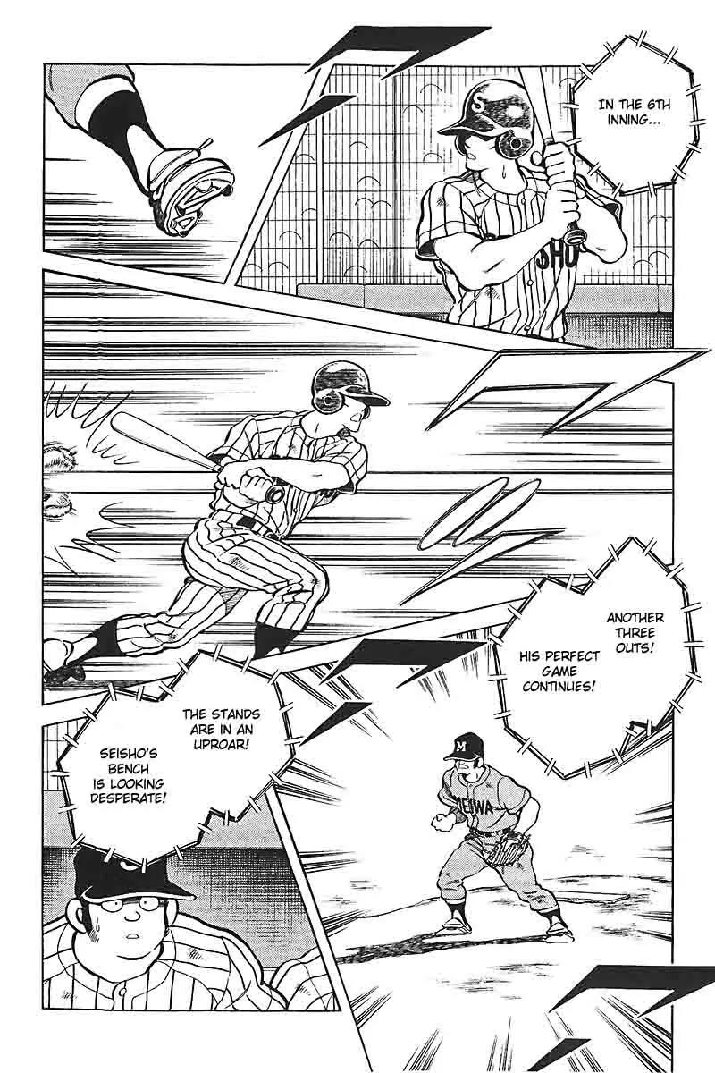 H2 Chapter 313 page 4 - Chapter 313: I Don't Care What Number He Is