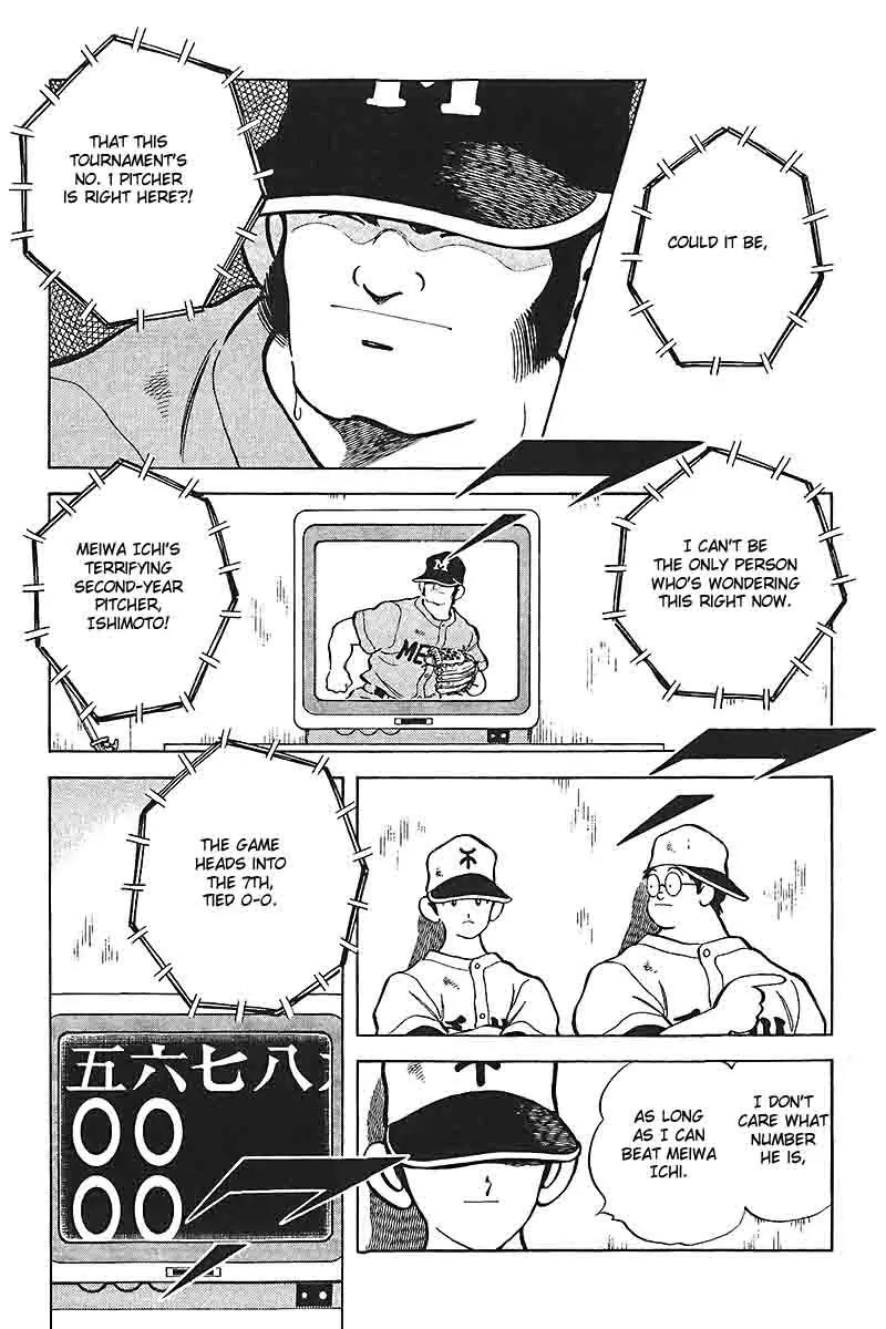 H2 Chapter 313 page 5 - Chapter 313: I Don't Care What Number He Is
