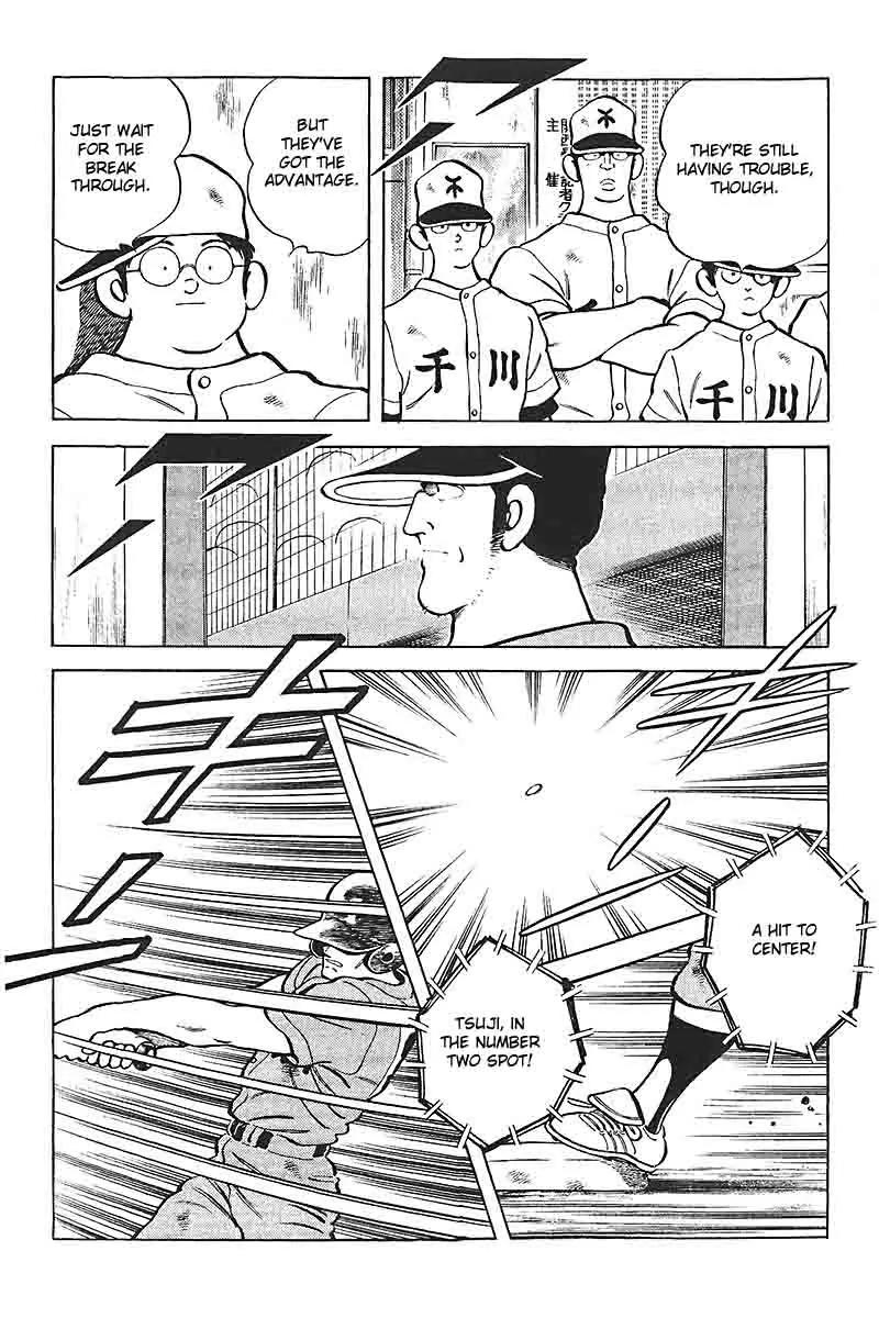 H2 Chapter 313 page 6 - Chapter 313: I Don't Care What Number He Is