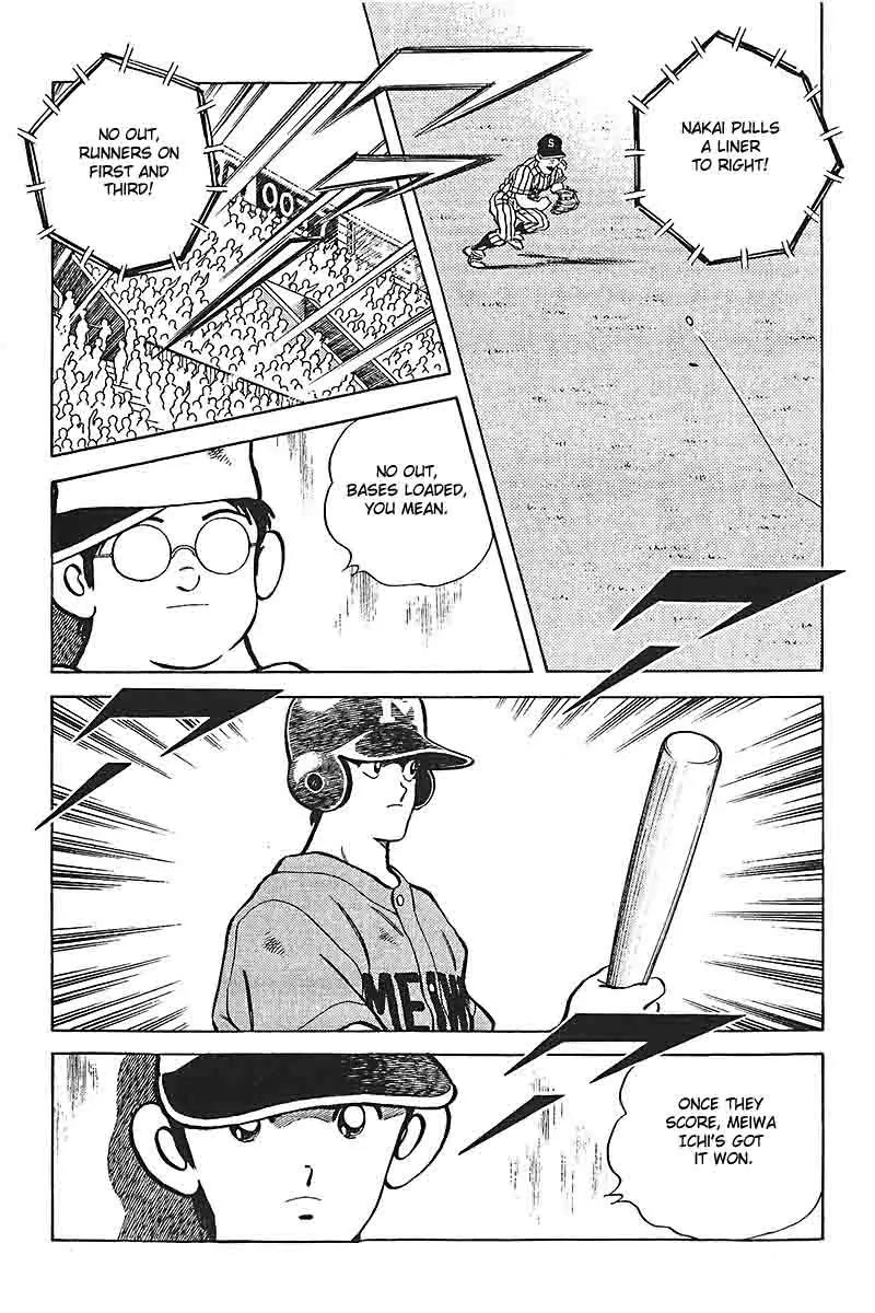 H2 Chapter 313 page 7 - Chapter 313: I Don't Care What Number He Is