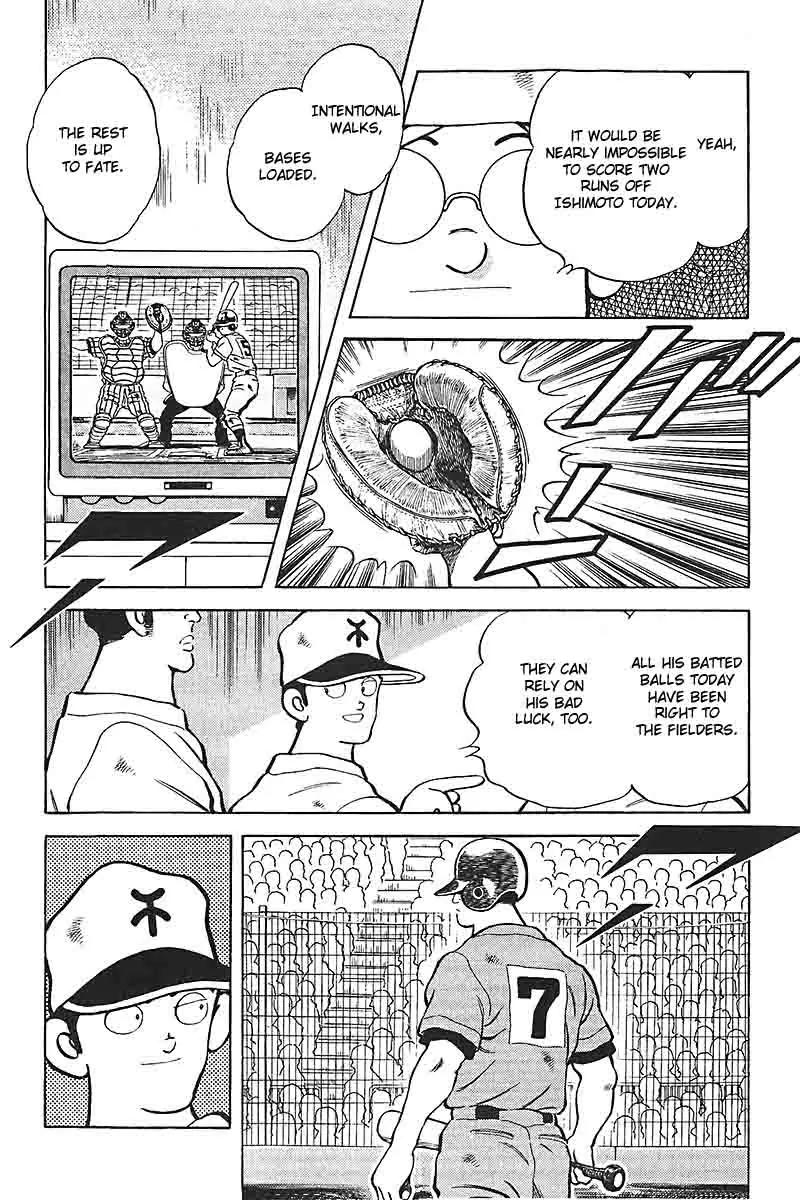 H2 Chapter 313 page 8 - Chapter 313: I Don't Care What Number He Is