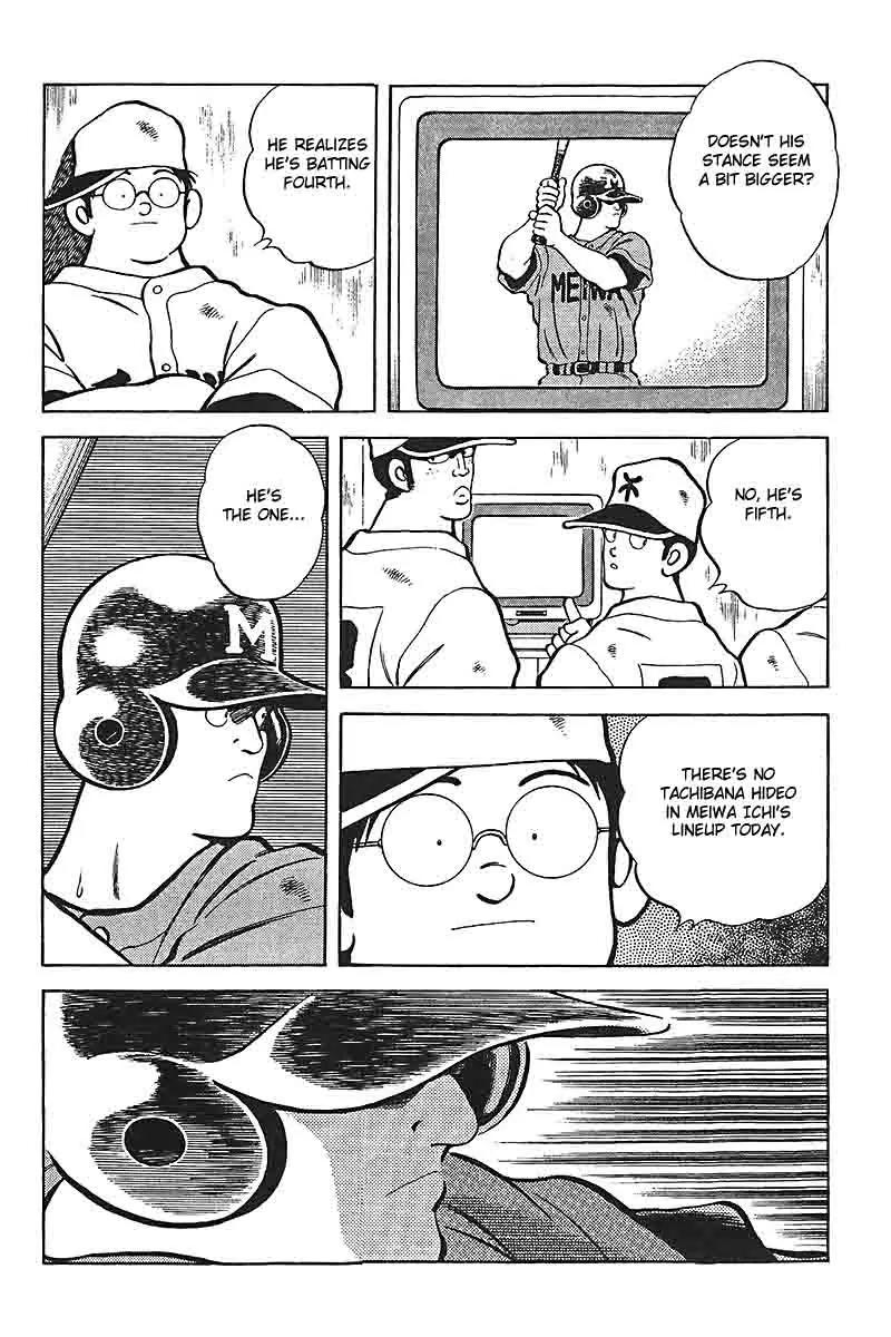 H2 Chapter 313 page 9 - Chapter 313: I Don't Care What Number He Is
