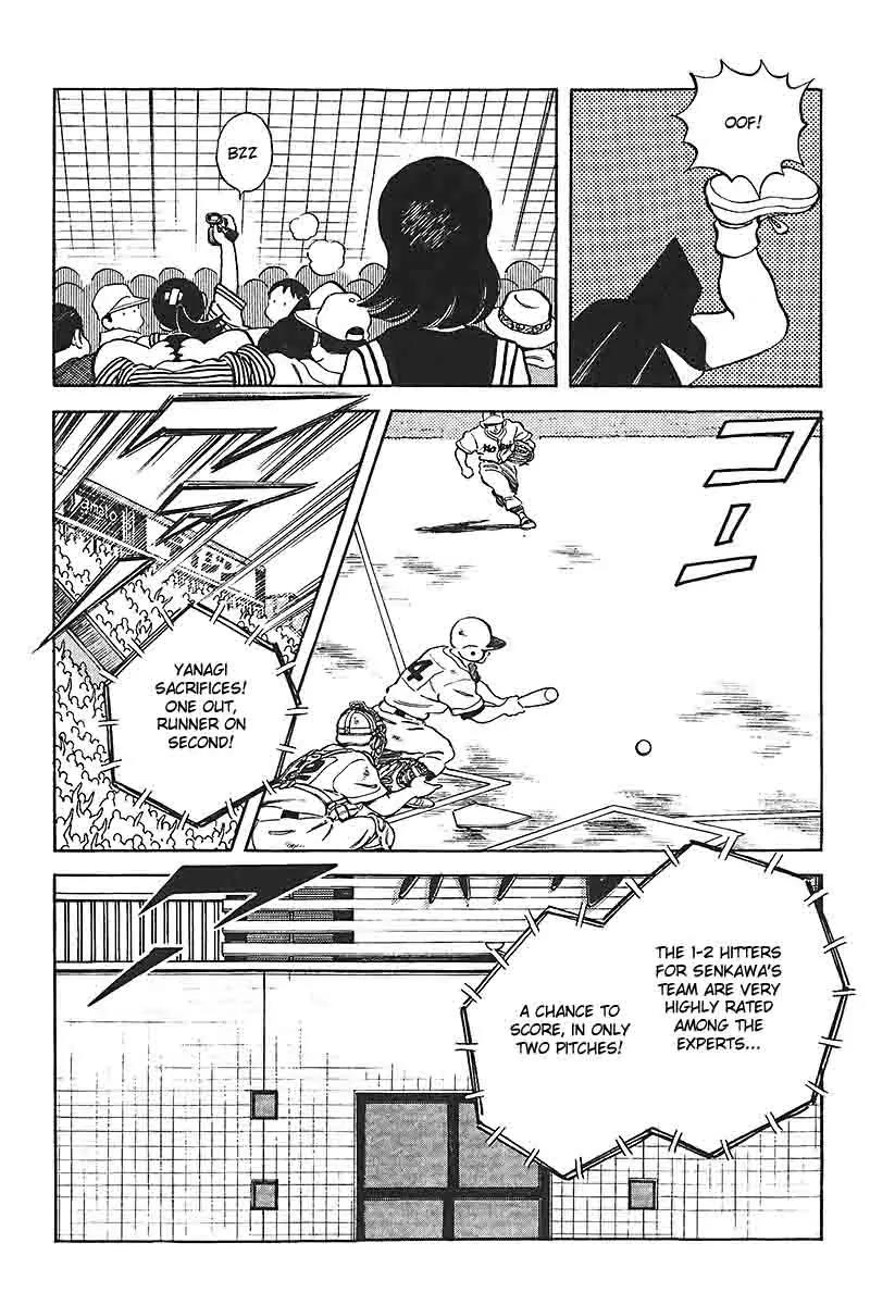 H2 Chapter 314 page 15 - Chapter 314: Enough to Shiver