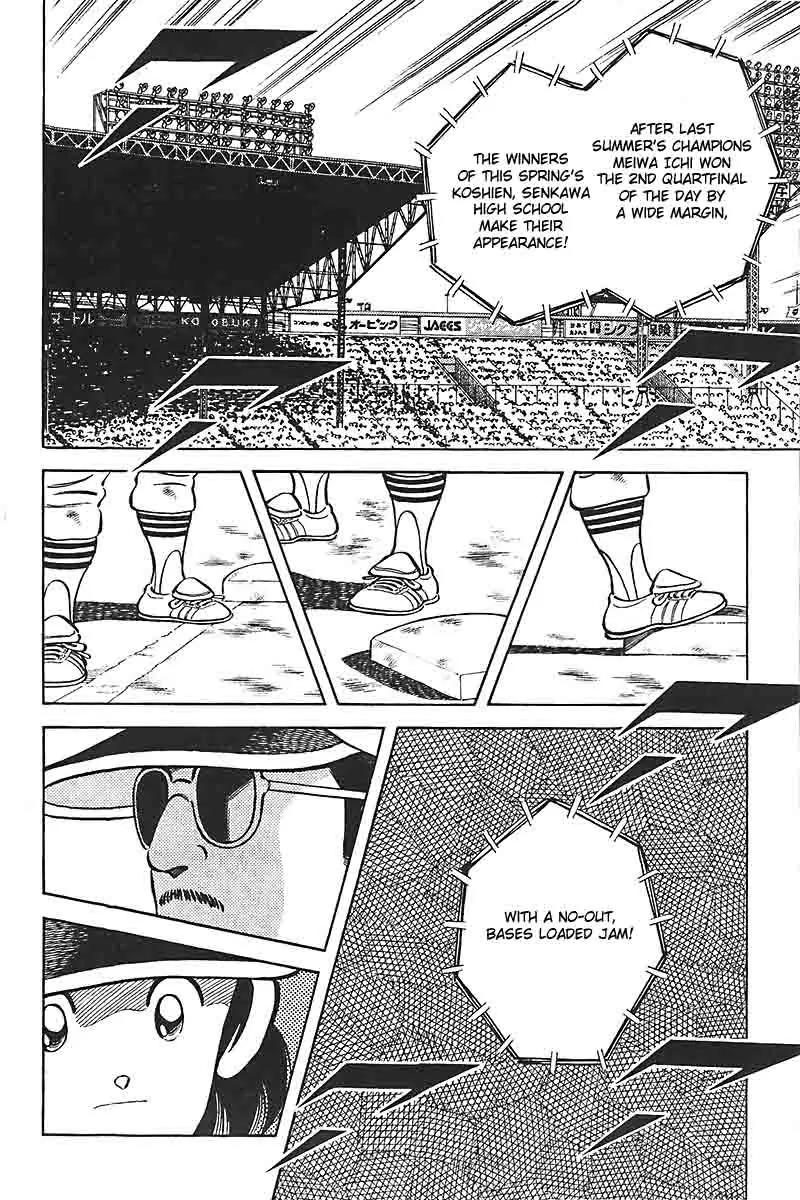 H2 Chapter 314 page 4 - Chapter 314: Enough to Shiver