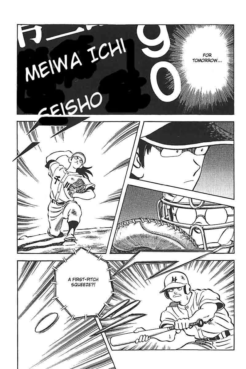 H2 Chapter 314 page 9 - Chapter 314: Enough to Shiver