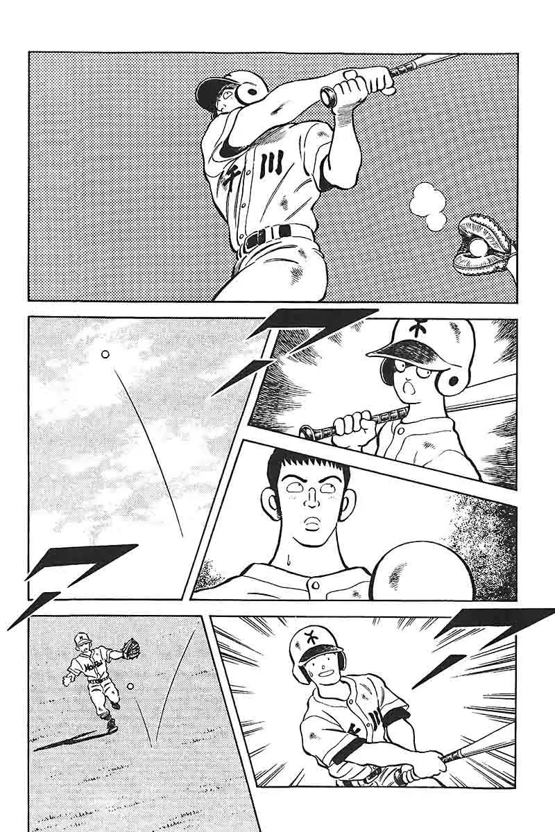 H2 Chapter 315 page 10 - Chapter 315: Probably