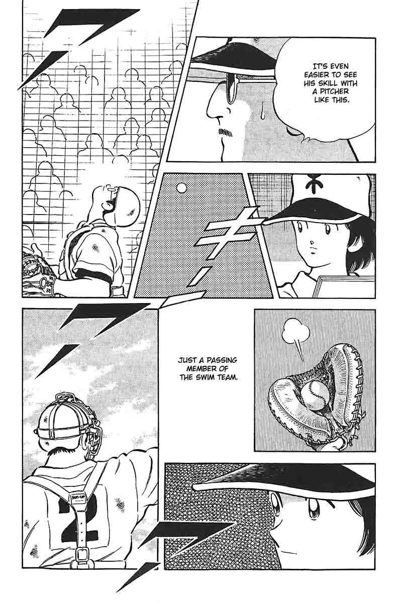 H2 Chapter 315 page 14 - Chapter 315: Probably