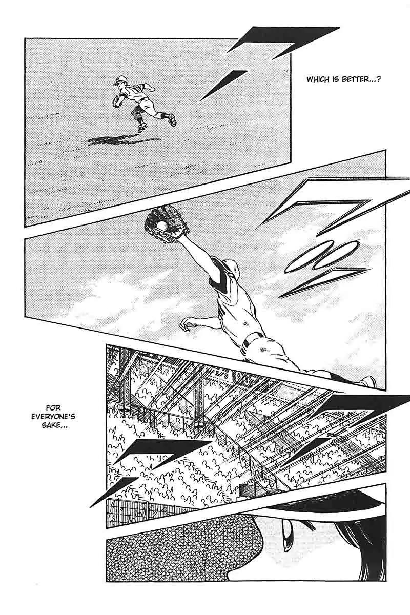H2 Chapter 315 page 16 - Chapter 315: Probably