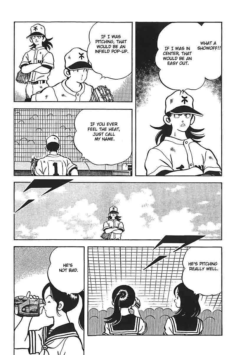 H2 Chapter 315 page 17 - Chapter 315: Probably