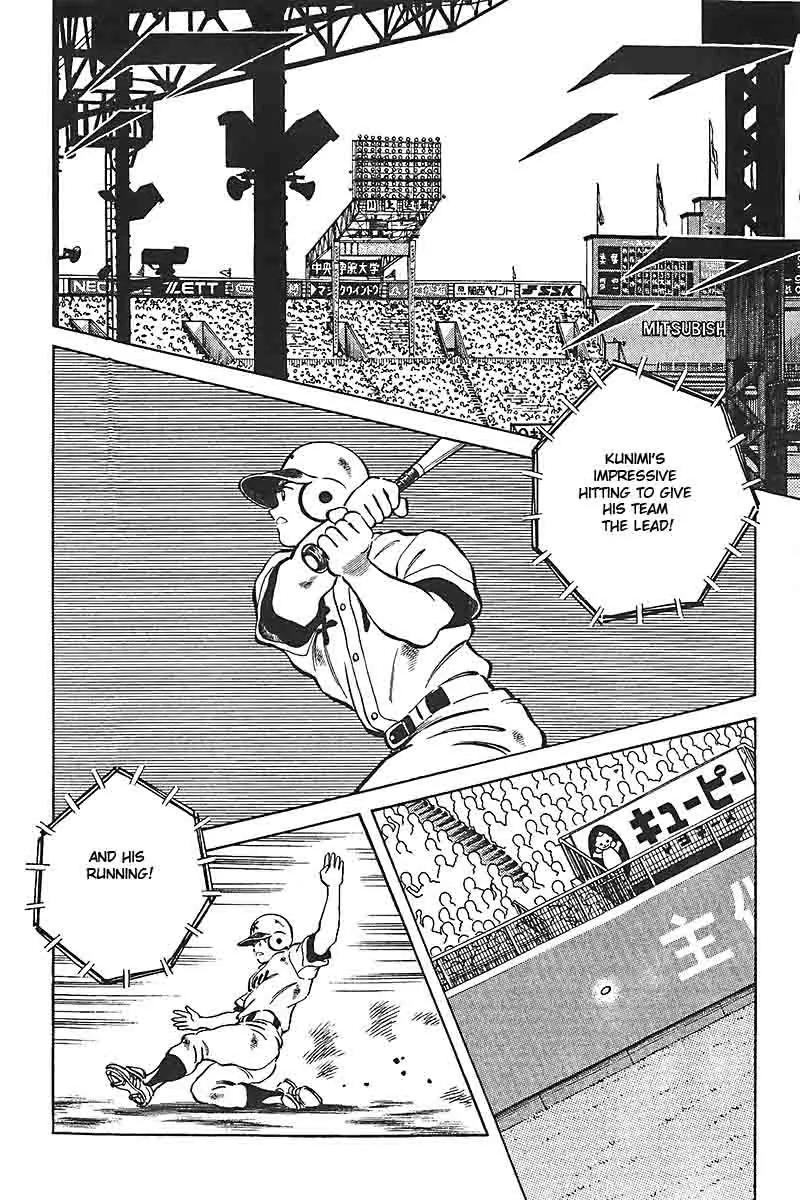 H2 Chapter 315 page 2 - Chapter 315: Probably
