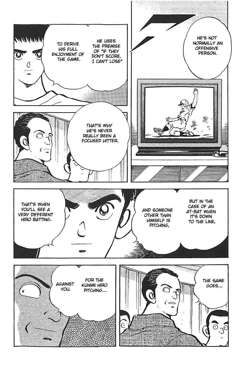 H2 Chapter 315 page 3 - Chapter 315: Probably