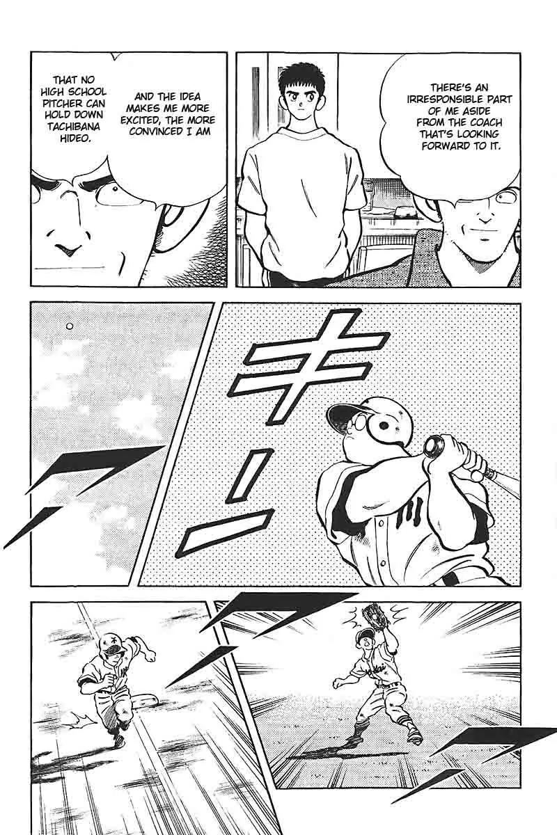 H2 Chapter 315 page 4 - Chapter 315: Probably