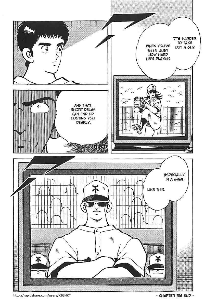 H2 Chapter 316 page 18 - Chapter 316: Just Like You Calculated?