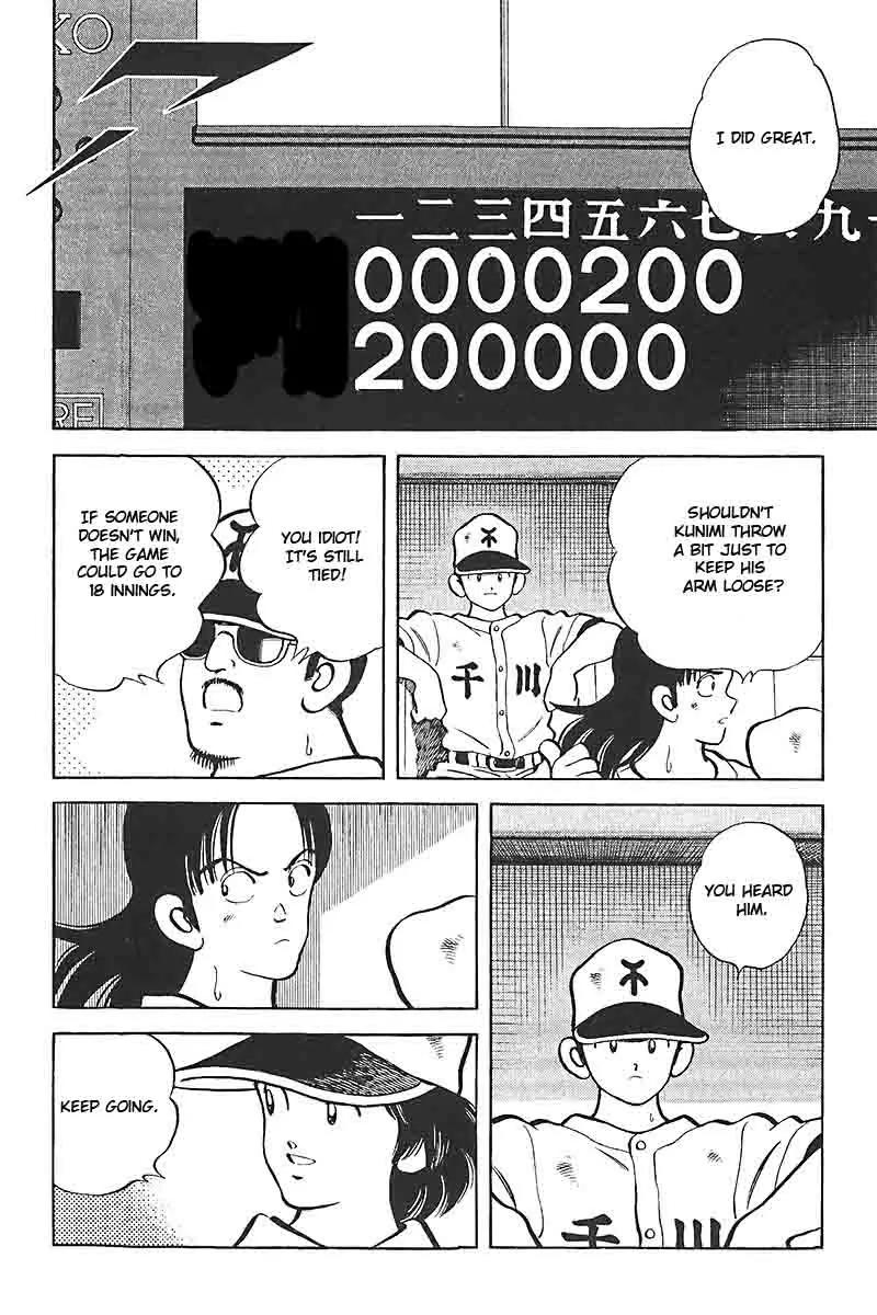 H2 Chapter 317 page 10 - Chapter 317: Take Him Out Already!