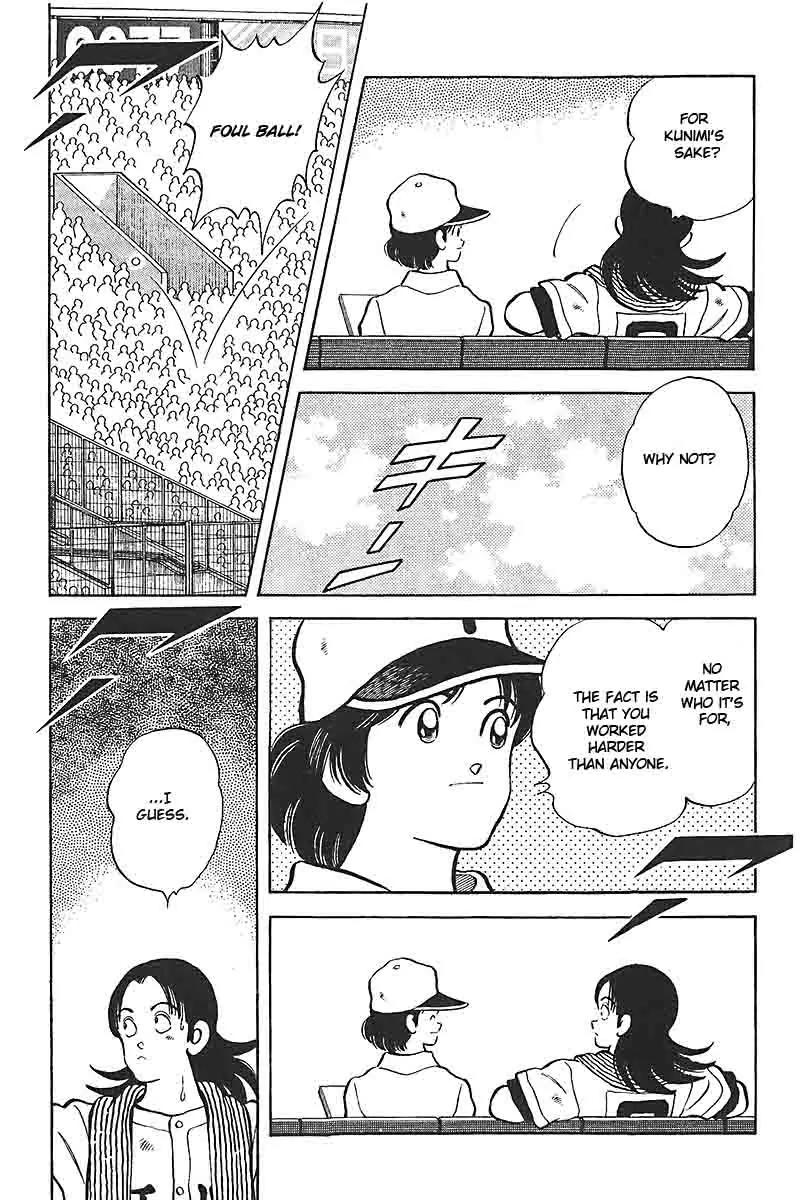 H2 Chapter 317 page 11 - Chapter 317: Take Him Out Already!