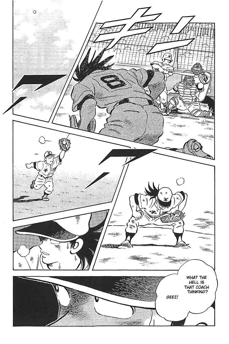 H2 Chapter 317 page 13 - Chapter 317: Take Him Out Already!