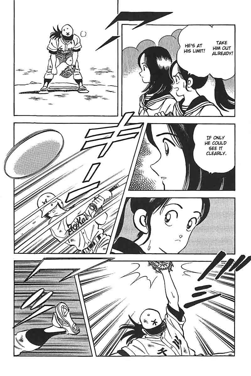 H2 Chapter 317 page 14 - Chapter 317: Take Him Out Already!