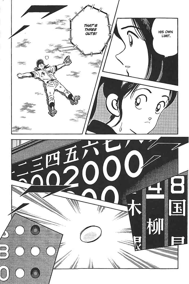 H2 Chapter 317 page 15 - Chapter 317: Take Him Out Already!