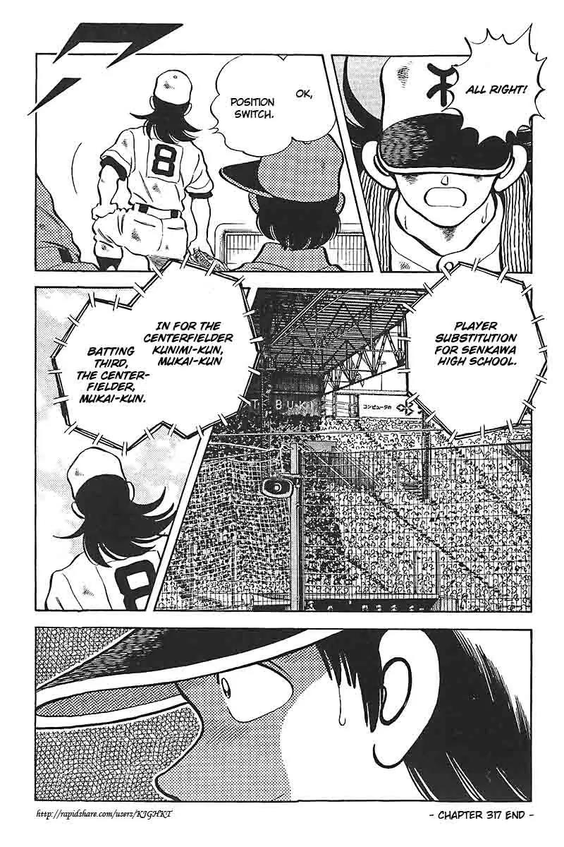 H2 Chapter 317 page 18 - Chapter 317: Take Him Out Already!