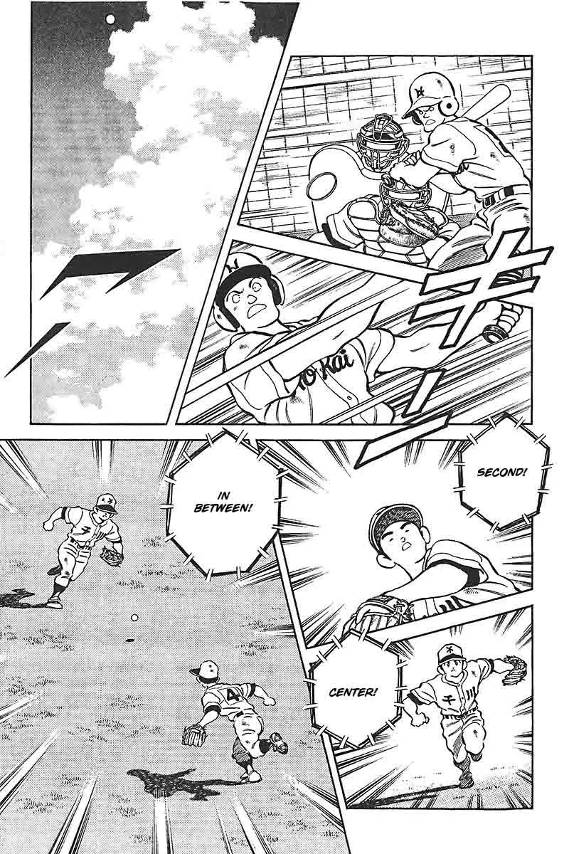 H2 Chapter 317 page 3 - Chapter 317: Take Him Out Already!