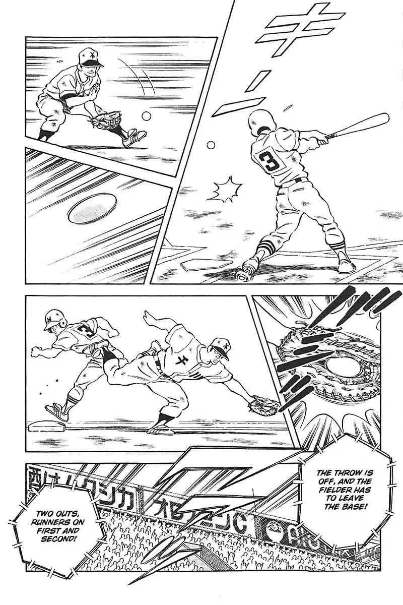 H2 Chapter 317 page 6 - Chapter 317: Take Him Out Already!