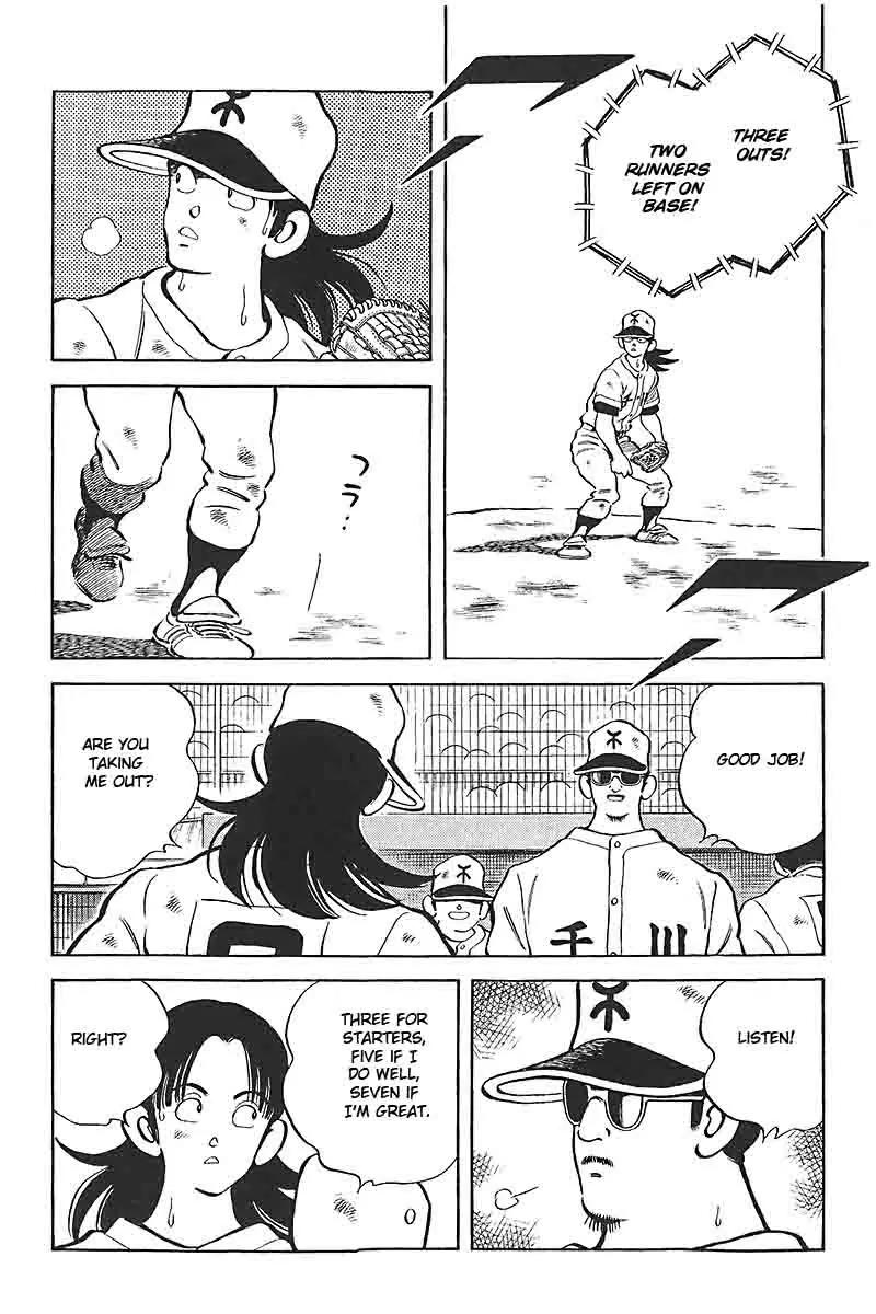 H2 Chapter 317 page 9 - Chapter 317: Take Him Out Already!
