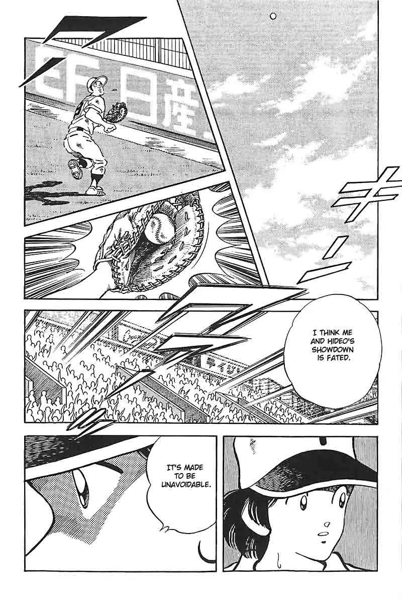 H2 Chapter 318 page 10 - Chapter 318: Much Less Their True Limit
